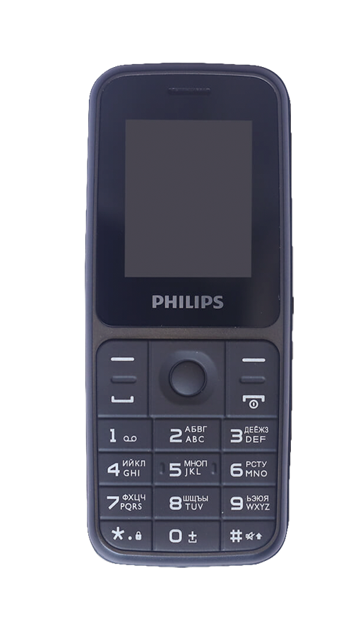 Philips E125 New