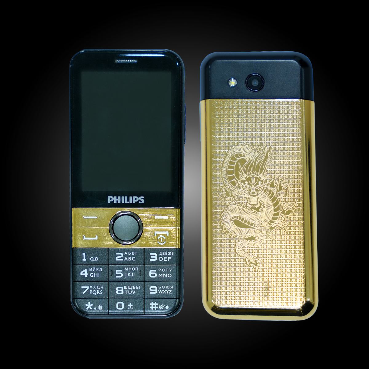 Điện thoại Philips E580 Gold ( Phiên Bản Rồng )