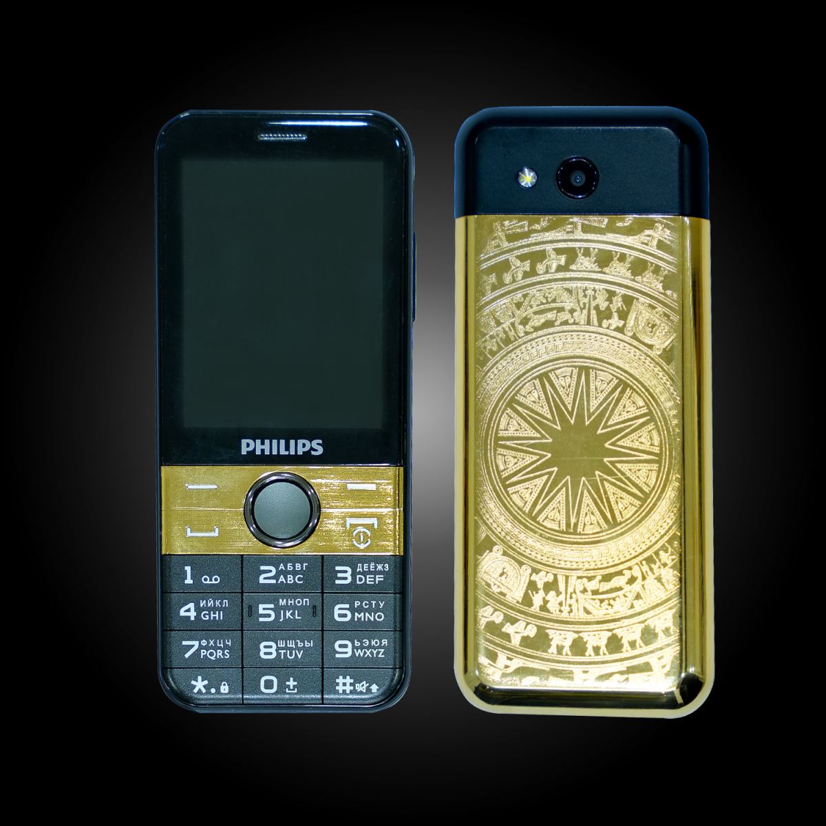 Điện thoại Philips E580 Gold ( Phiên Bản Trống Đồng )