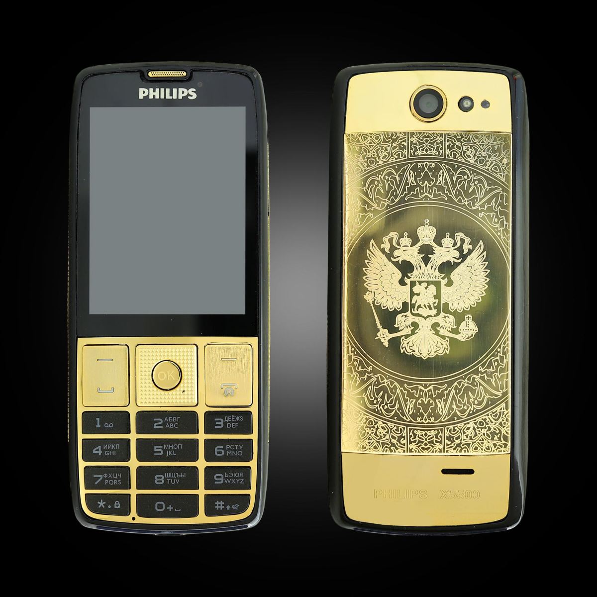 Philips X5500 Gold 99% Phiên Bản Phượng Hoàng Lửa
