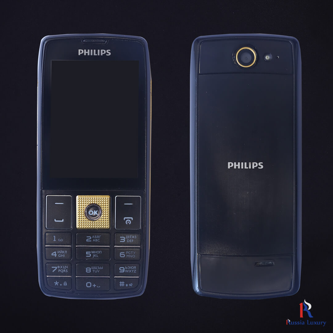 Philips-x5500-gold