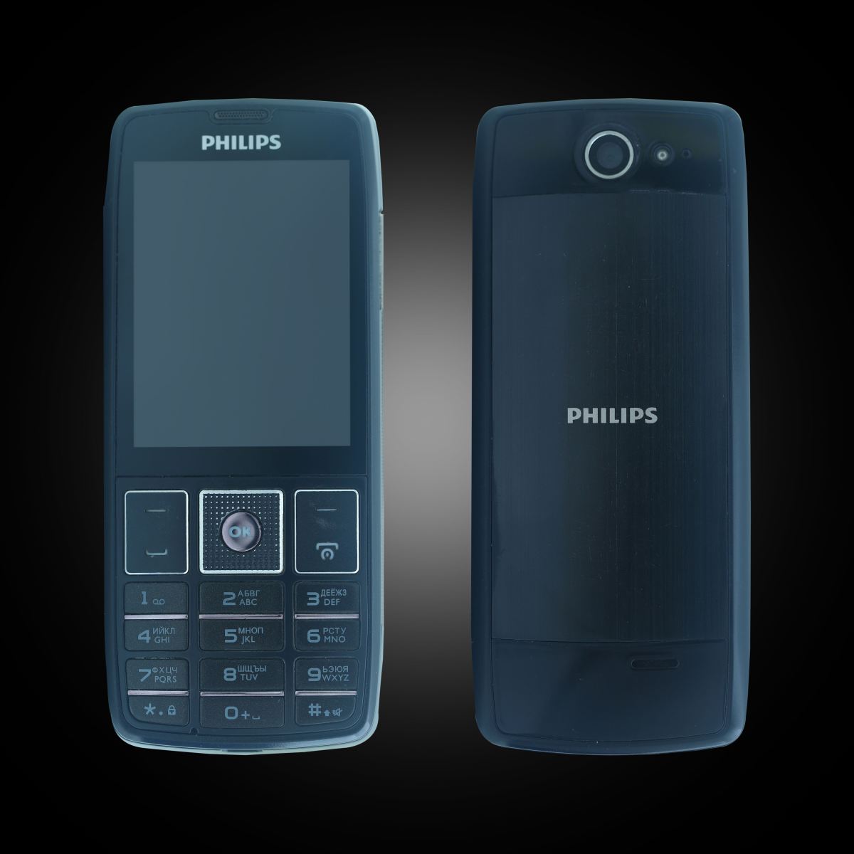Philips X5500 New